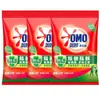 Detergente de Lavado Antibacteriano y Antiácaros Misterioso 4 kg Suave con las Manos Aroma a Eucalipto y Artemisa Limpieza Profunda Tamaño Familiar Bolsa Grande Tamaño 8 Jin