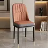 Cadeira de Jantar para Uso Doméstico, Cadeira com Encosto, Cadeira de Lazer para Cafeteria Hotel, Cadeira Simples Moderna de Ferro Forjado para Maquiagem, Tamborete de Luxo Leve