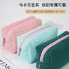 Nueva Bolsa Cosmética de Felpa, Linda y de Aspecto Elegante, Estuche de Gran Capacidad para Niñas, Estudiantes de Secundaria, Caja de Papelería, Venta Directa del Fabricante