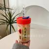Vaso de Vidrio Borosilicato Estilo Chino Verano Vaso de Vidrio de Gran Capacidad con Popote y Tapa Vaso de Agua Hogareño Marea Nacional