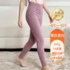 Pantalones de Otoño Antibacterianos 7A para Niños Pantalones Cálidos Infantiles de Terciopelo Alemán Clase A Pantalones de Otoño Sin Costuras para Niñas Pantalones Esenciales para Uniforme Escolar de Niños