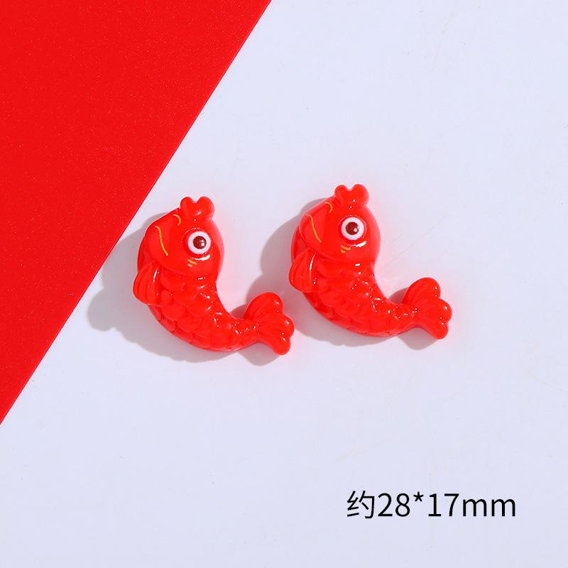 SKU-06-锦鲤一个