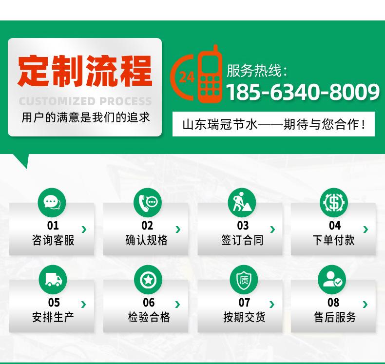 阀门系列_11.jpg
