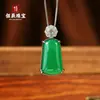 Colar de Calcedônia Rosa Tipo Gelo Natural com Pingente Colorido de Jade Banhado a Prata, Corrente para Clavícula, Estilo Chinês Novo Versátil Presente
