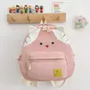 Nueva Bolsa Infantil Gato de Dibujos Animados Mochila Pequeña Mochila Casual de Moda para Niñas Minibolsa Escolar para Niñas de Guardería