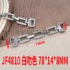 Cadenas Metálicas de Aleación de Zinc para Ropa, Equipaje, Zapatos y Sombreros, Broches, Hebillas para Zapatos, Hebillas para Cinturones, Cadenas Huecas, Accesorios de Moda para Ropa