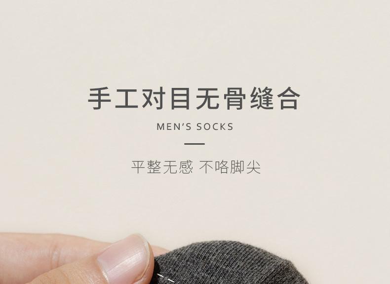详情图片_18.jpg