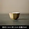 Conjunto de Chá Estilo Japonês Wabi-Sabi com Cerâmica Rústica, Bule da Coleção Huang Xiang Ye, Gaiwan, Xícaras de Chá e Suporte para Bule Liquidação