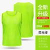 Ropa de combate de malla grande transpirable, chaleco de entrenamiento de fútbol, chaleco de expansión para exteriores, número, ropa de equipo de baloncesto al por mayor