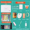 Estuche de pigmentos gouache Mia 30ml 24 colores caja pequeña estudiantes estudiantes de arte principiantes niños color M departamento juego completo