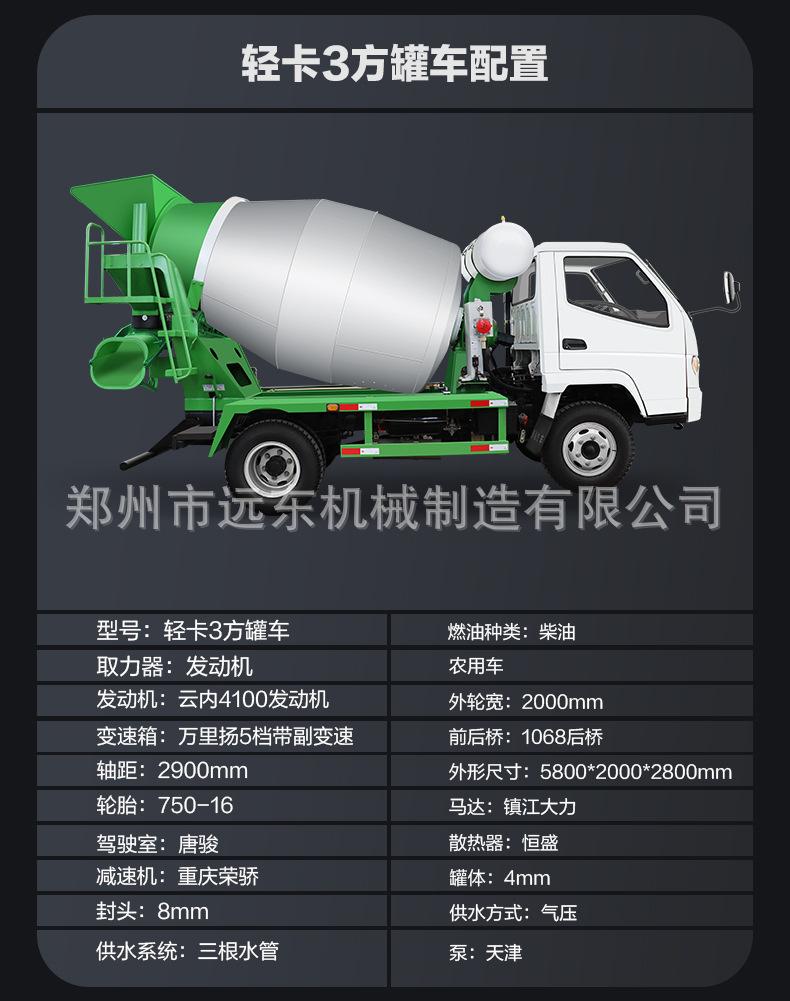 详情页1_08.jpg