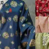 Conejo de Jade KoiNuevo Chaleco de Tela Hanfu Estilo Chino Falda Ma Mian Ropa Formal Color Tejido Jacquard Brocado Tela