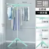 Estante Plegable para Secar Ropa de Pie Vertical Colgador de Ropa Barra Colgador de Ropa Balcón Acero Inoxidable Colgador de Ropa Colgante Varilla de Secado para el Hogar