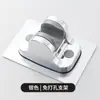 Cabezal de ducha presurizado Calentador de agua para baño doméstico Cabezal de ducha de lluvia presurizado Traje Yuba