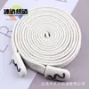 Cordón con Capucha para Chaqueta de Plumas, Punta de Goma Suave, Cordón de Cintura de Nylon Engrosado de 0.8 cm, Cordón Plano de Colores en Stock, Venta al por Mayor de Fábrica