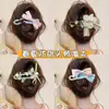 Pinza para el Cabello de Pato para Mujer 2026 Nuevo Estilo Primavera y Verano Pinza de Garra, Pasador para la Parte Posterior de la Cabeza, Pinza de Tiburón, Accesorio para el Cabello de Moño