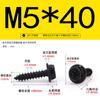 Parafusos Autoatarraxantes Sextavados Externos com Flange Dentada Zinco Preto Aço Inoxidável 304 M3~M8 Parafusos Autoatarraxantes Padrão Guangdong Gbwa