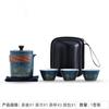 Conjunto de Chá de Viagem Portátil Conjunto de Chá Kung Fu ao Ar Livre Estilo Camping Simples Bebida de Chá Presente de Negócios Caixa de Presente Logotipo Personalizado