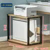 Prateleira de Armazenamento de Rack para Gabinete de Computador Multicamadas para Mesa de Escritório Doméstica, Rack de Armazenamento de Impressora de Dois Níveis