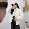 Chamarra estilo nuevo 2026, la pieza de moda popular de este año, cortavientos casual coreano adelgazante y versátil para figuras petite, perfecta para primavera y otoño