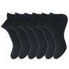 Calcetines de barco finos de verano transfronterizos de talla grande para mujer, calcetines deportivos para correr para hombre, calcetines de malla para hombre para fitness, calcetines cortos de color liso con lengüetas