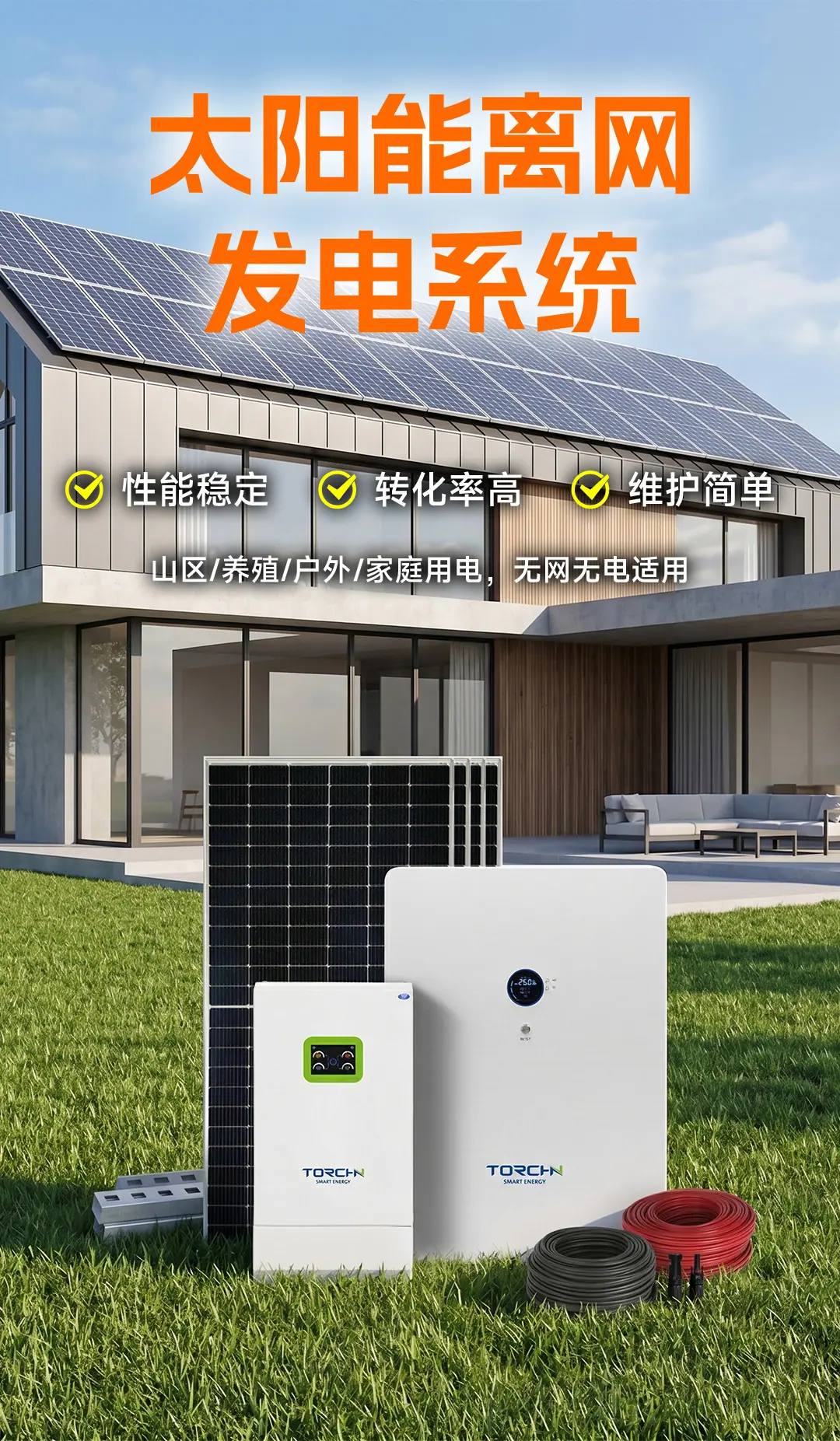 1080px-系统_04.jpg