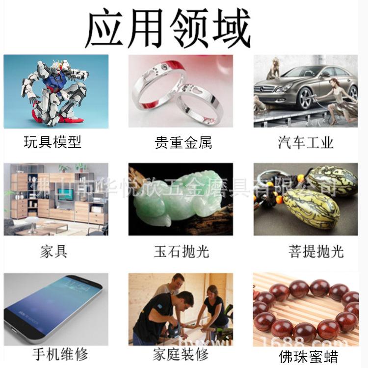 极5