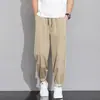 Verão 2026 Novo Calça Casual Leve, Fluida, Solta, Repelente de Mosquitos, Moda Tendência, Versátil, Calça de Ar Condicionado