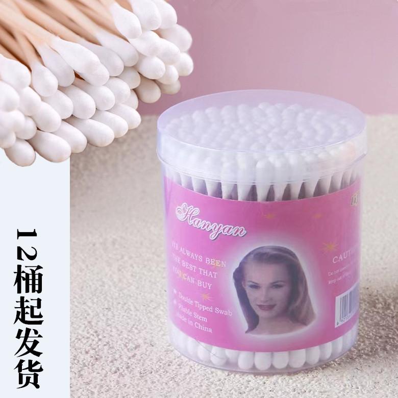 微信截图_20230920164750_副本