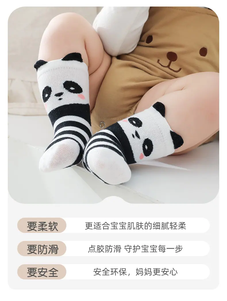 详情页_05.jpg