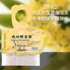 Fabricante Xiangmanfen Saquinho de Lavanda Saco Perfumado para Guarda-Roupa Saquinho para Guarda-Roupa Saquinho Aromatizador para Guarda-Roupa Atacado
