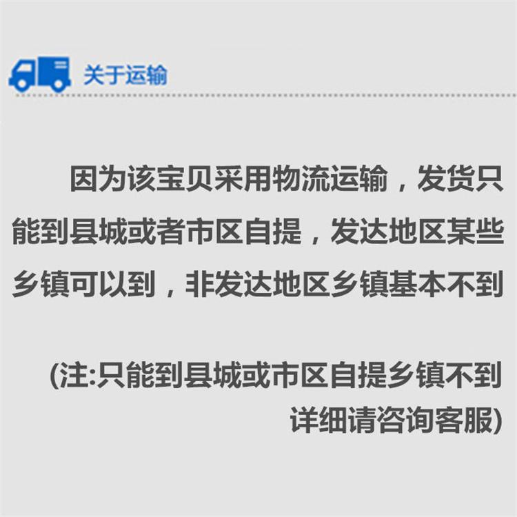 微信图片_20201126082629