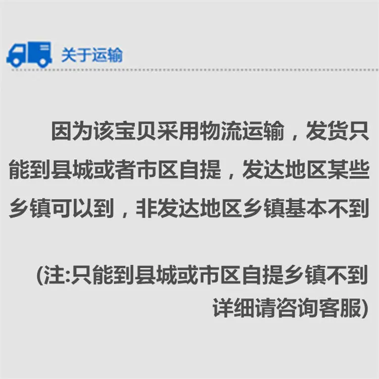 微信图片_20201126082629
