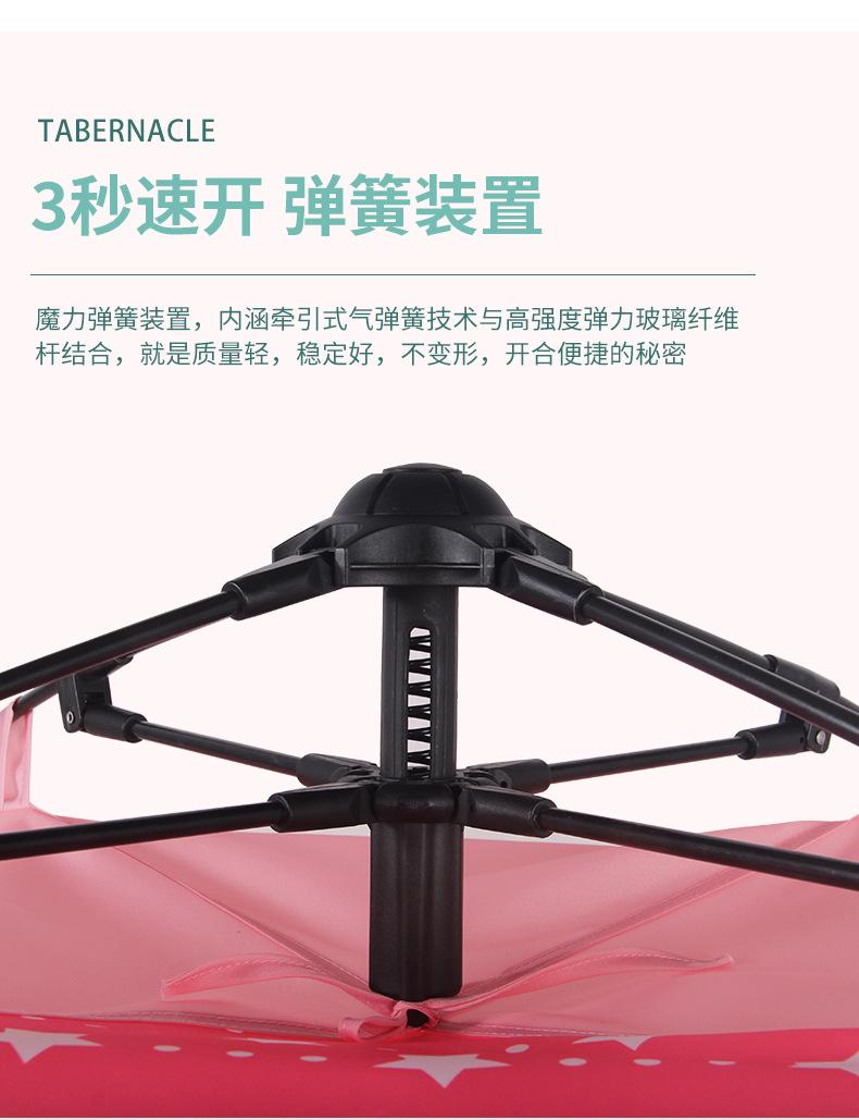 自动帐篷2_07.jpg