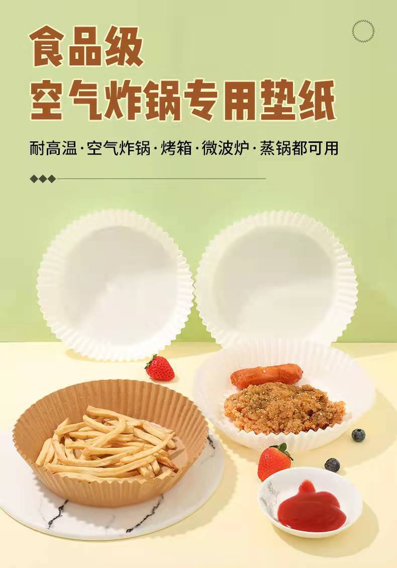 微信图片_20220105213437