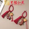 Colgante de Borla Pintado Año del Caballo del Zodiaco Arte Ming Xianyuan Sándalo Púrpura Accesorio Creativo de Caballo Pequeño Llavero Colgante para Bolso