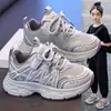 Nuevos estilos de primavera y otoño de zapatillas deportivas para niños: Zapatos retro de papá para niños y niñas, con malla transpirable y cierres de velcro, adecuados para niños mayores