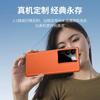 Adequado para a Nova Capa de Celular Vivos19 de Couro Liso All-Inclusive S19Pro Ultrafina Magnética Anti-Queda Capa Protetora de Metal