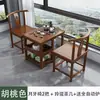 Venta Directa de Fábrica Mesa Lateral, Mesa de Café Pequeña, Juego de Mesa y Sillas de Té para Balcón, Mesa de Té para Hogar en Apartamento Pequeño, Mesa de Té Integrada para una Persona