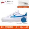 Zapatos de Lona Huili para Hombre 2024 Verano Nuevo Casual Deportivo de Caña Baja Negro Combinable Zapatos de Hombre