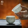 Taza Maestra de Cerámica Hueca Linglong Mojing Juego de Té Kung Fu Cortina de Cuentas Pintada a Mano Taza de Té Artículos para el Hogar Taza de Té Taza Individual