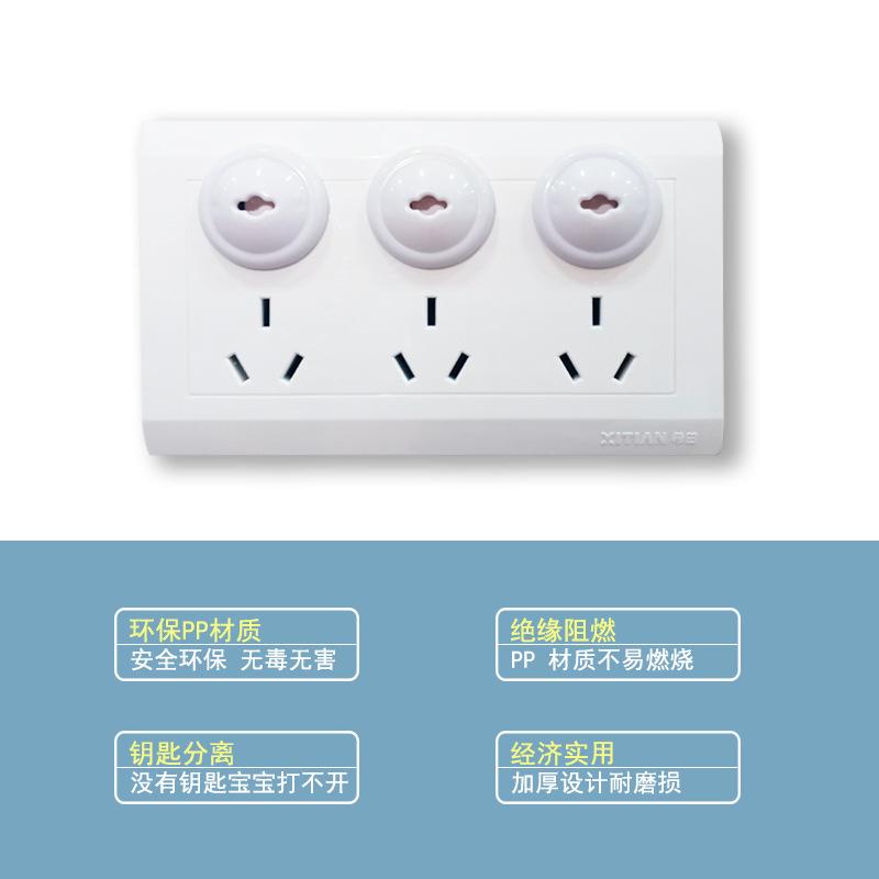 蘑菇两脚详情图