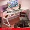 Mesa de computadora escritorio de escritorio para el hogar oficina juego de escritorio y silla escritorio de estudio escritura para estudiantes casa de alquiler mesa simple para juegos
