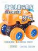 Coche de juguete de animales de dibujos animados transfronterizos, coche de juguete de acrobacias todoterreno con inercia, coche con cubo basculante, coche para niños resistente a caídas y a golpes.