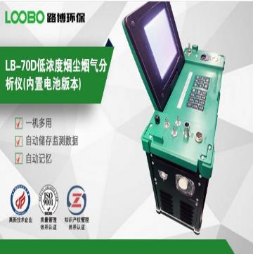 360截图20191218090745217