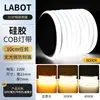 Tira de Luces LED 220V Exterior Super Brillante Cob Luz Blanca Sala de Estar Hogar Techo Autoadhesiva Tira de Luz Suave Exterior Impermeable Luz Lineal
