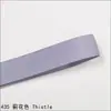 Cinta de Satén Acanalado de Poliéster Yao Ming de 9 mm en 196 Colores, Cinta de Lazo para Ceñir la Cintura, Cinta para Accesorios de Pasador