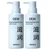 [Item Mais Vendido] Processamento Personalizado de Shampoo e Condicionador com Fragrância Floral, Fragrância de Longa Duração, Controle de Oleosidade de Longo Prazo por 72 Horas