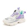Zapatos Deportivos Infantiles Primavera/Verano 2026 Malla Transpirable Zapatos para Niñas para Niños Mayores Zapatos para Niños Suela Suave Casual Zapatos de Papá
