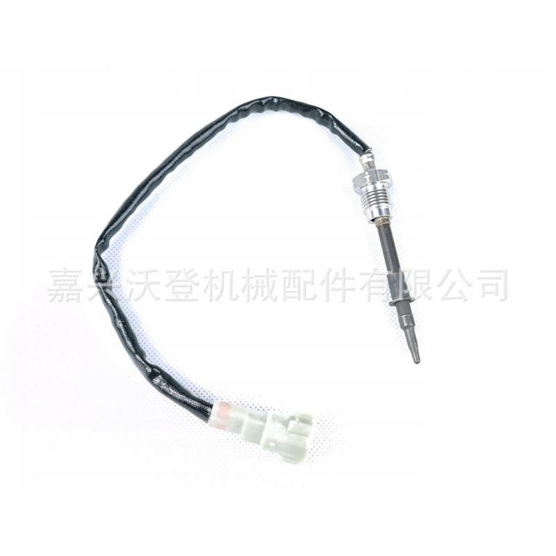 Czujnik-TEMPERATURY-spalin-SON